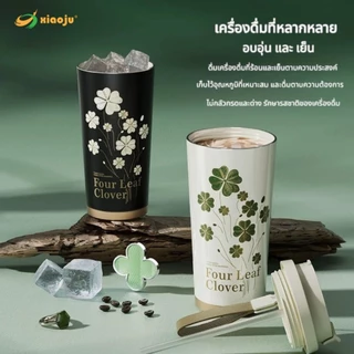 XIAOJU แก้วกาแฟเคลือบเซรามิก ขนาด 520ml เก็บอุณหภูมิทั้งร้อนและเย็น เปิดจิบยกดื่มได้ในฝาเดียว SUS316