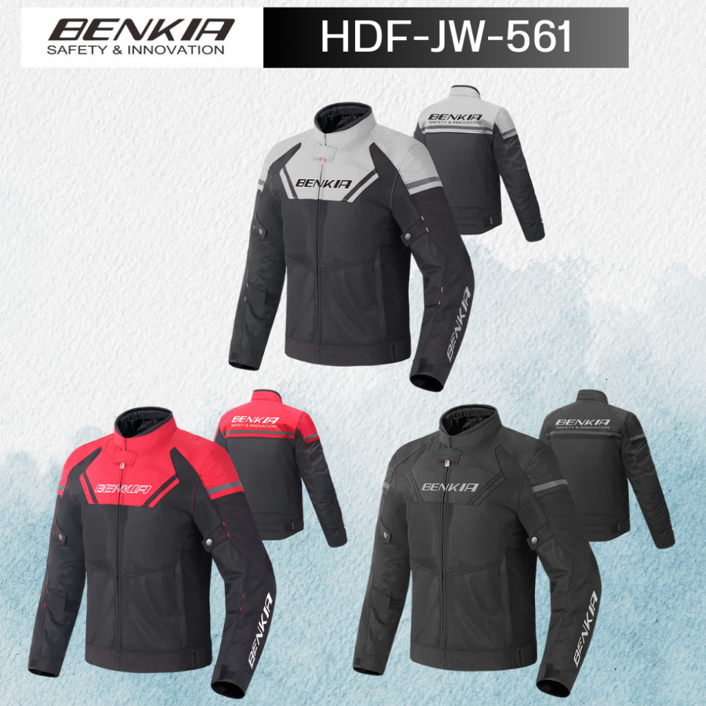 เสื้อการ์ดสำหรับผู้ชาย BENKIA HDF-JW561