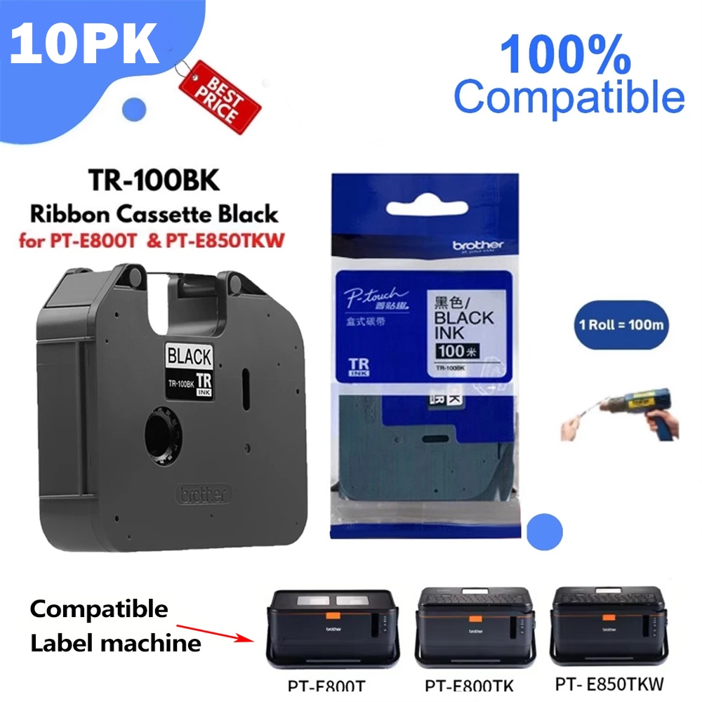 10 แพ็ค ตลับหมึก ผ้าหมึกเทียบเท่า TR-100BK ใช้กับ BROTHER E850 เครื่องพิมพ์ปลอกสายไฟ หมึกพิมพ์ TR-10