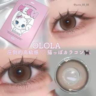 O-LOLA LENS - MEOW COON คอนแทคเลนส์เกาหลี คอนแทคเลนส์ราย 6เดือน