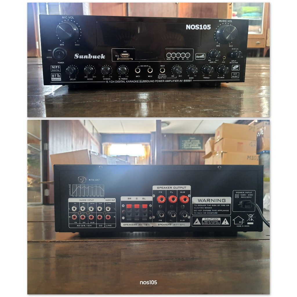 Sunbuck AV-888BT 5.1 Channel HiFi Karaoke Power Amplifier SPR