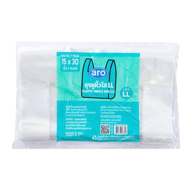 เอโร่ ถุงหูหิ้วใส LL 15x30 นิ้ว 1 กก. ถุง ถุงหูหิ้ว aro