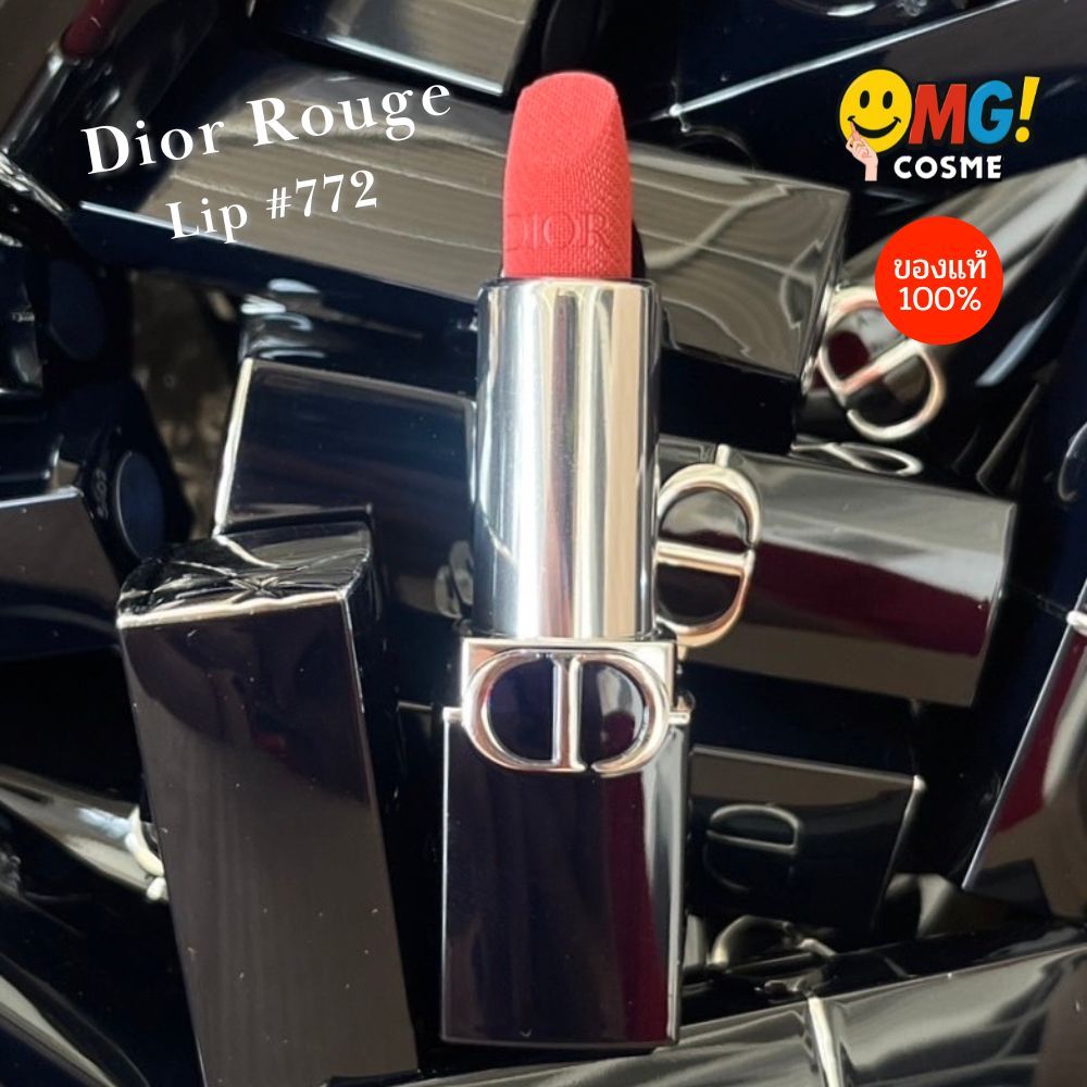 (พร้อมส่ง แท้100%) Dior Rouge Lipstick 1.5g. #772 Classic Matte