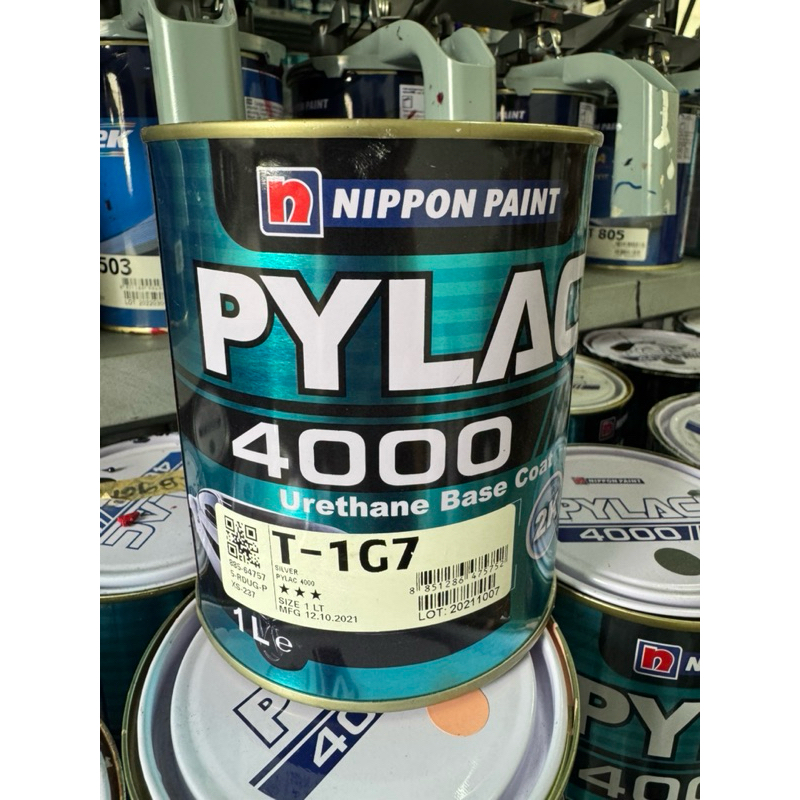 สีอัดสเปรย์ 2K สีพ่นรถยนต์ Toyota 1G7 1E7 8L4 แบบสเปรย์ Yaris Camry Avanza