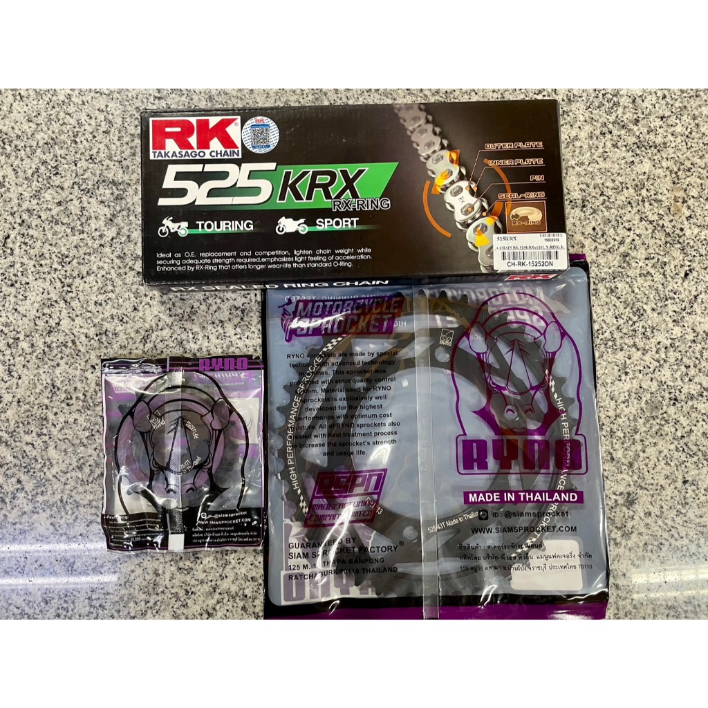 ชุดโซ่-สเตอร์ Suzuki GSX-S750 Z L8 L7-L9 Z L9 Z M1-M23 ปี2018 to 2023