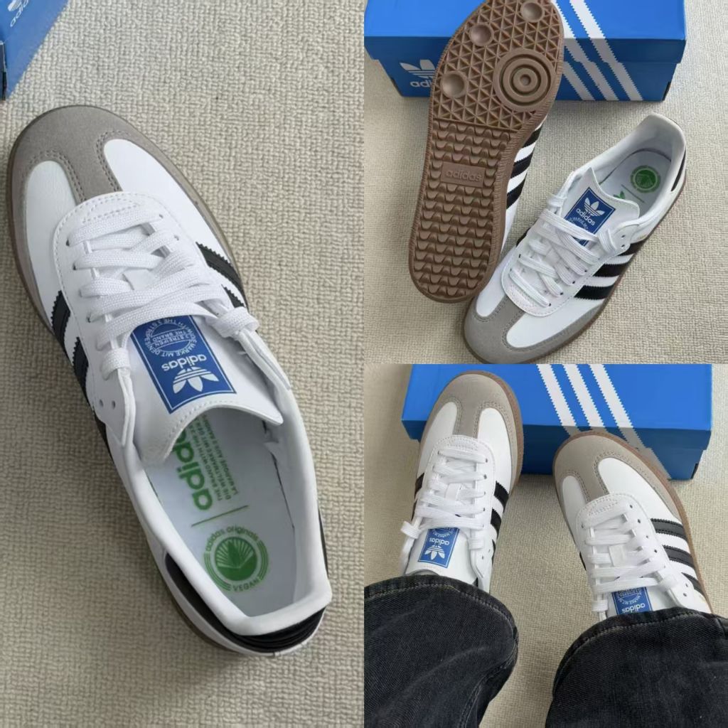 adidas originals Samba 'Vegan'FW2427