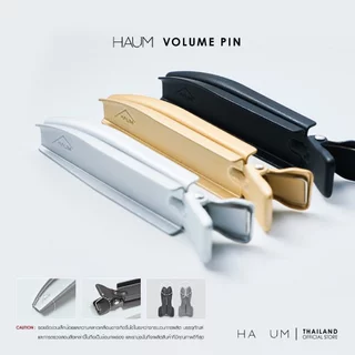 HAUM hair volume clipper 1ea กิ๊บหนีบผม กิ๊บยกโคนผม อลูมิเนียม