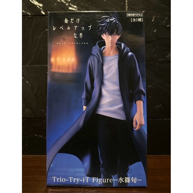 (ลิขสิทธิ์แท้💯%) ซงจินวู Sung Jinwoo โซโลเลเวลลิง Solo Leveling Trio-Try-It Figure