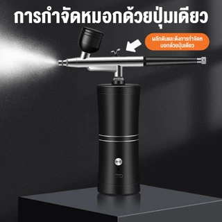 THE TIMES ชุดแอร์บรัชไร้สาย อเนกประสงค์ ปืนพ่นสีเพ้นท์เล็บ ชุดแปรงพ่นสี ศิลปะ Air Spray gun แอร์บรัชน้ำหนักเบาไร้สาย