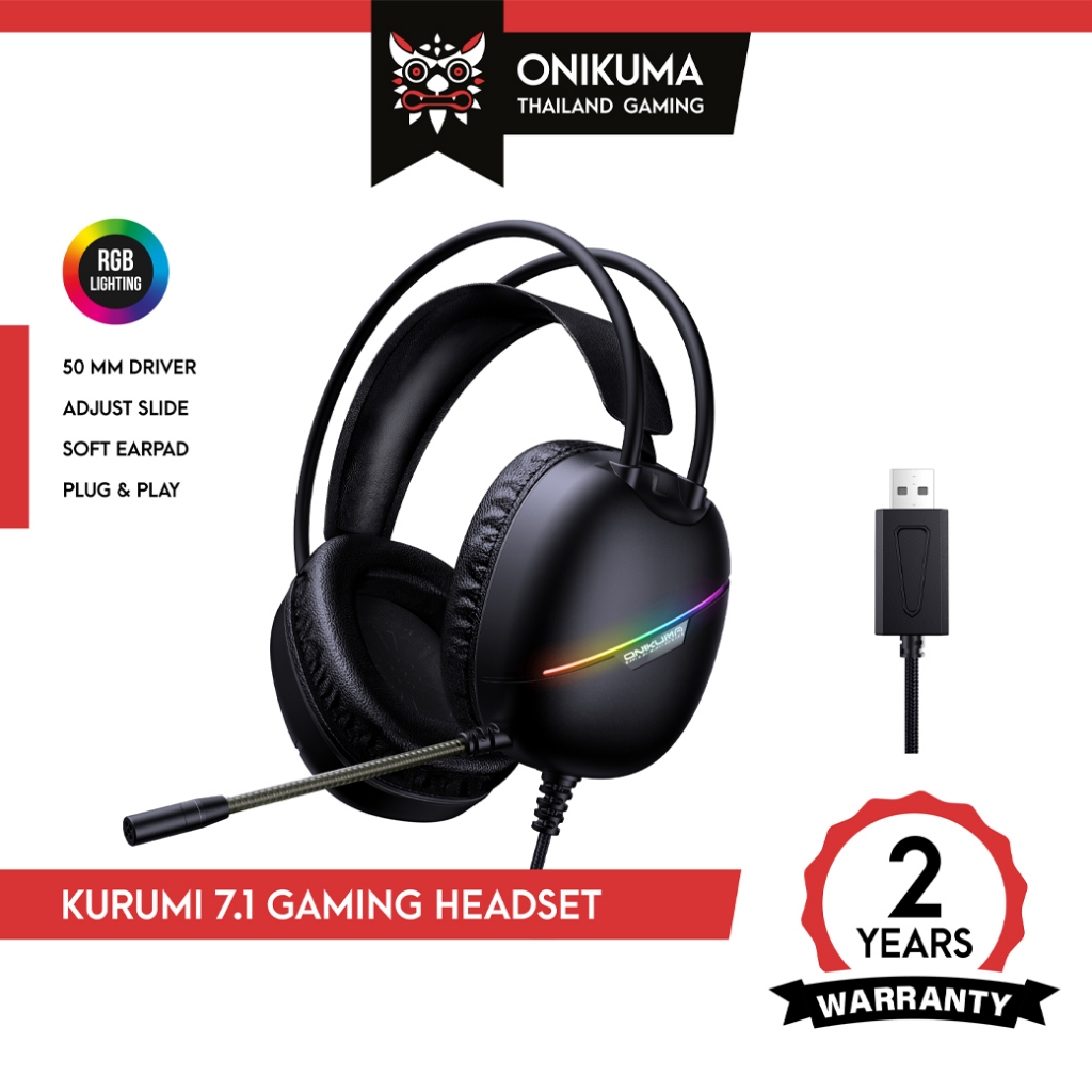 ONIKUMA KURUMI 7.1 Gaming Headset หูฟังเกมมิ่ง เสียง 7.1 ลำโพง 50 mm เชื่อมต่อด้วย USB