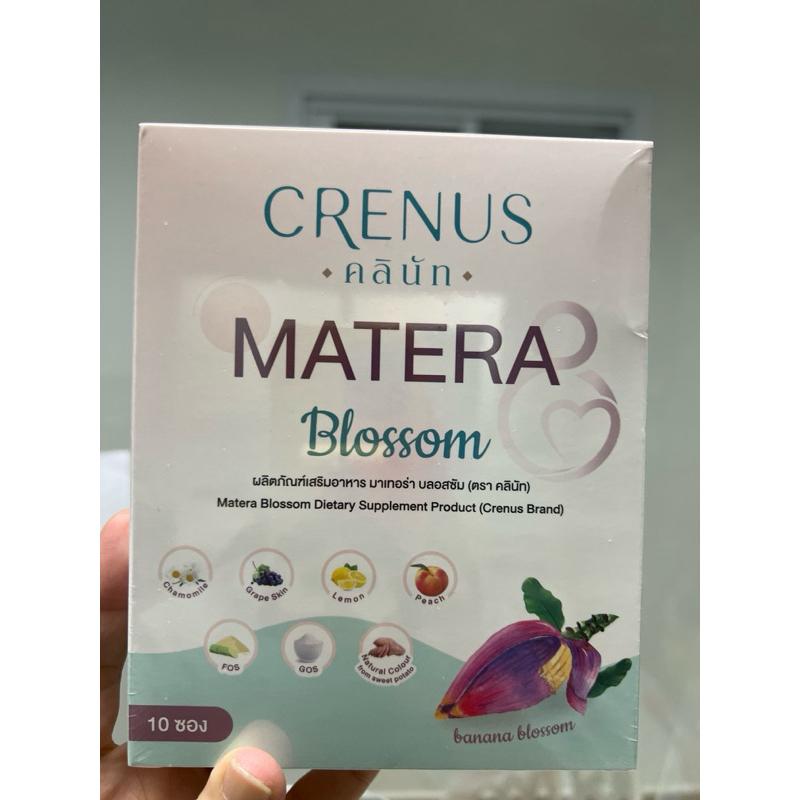 crenus  กระตุ้นน้ำนม