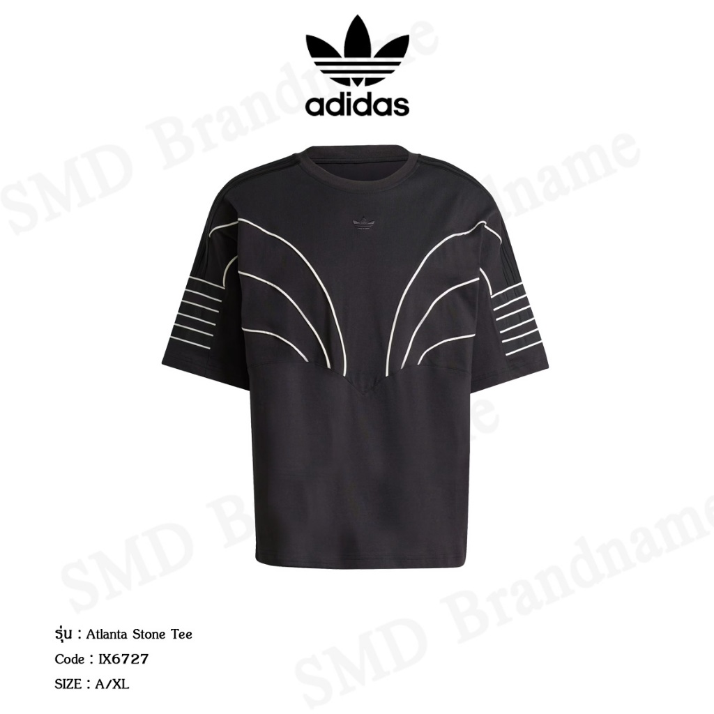 Adidas เสื้อยืดคอกลม รุ่น Atlanta Stone Tee Code: IX6727