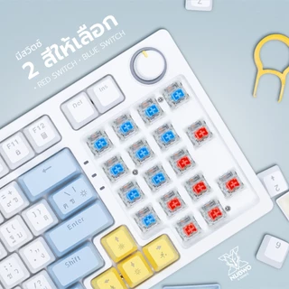 NUBWO X801 Mini RGB 96Key+Knob Mechanical Keyboard | คีย์บอร์ดเกมมิ่ง | มีสาย| รับประกัน 2 ปี