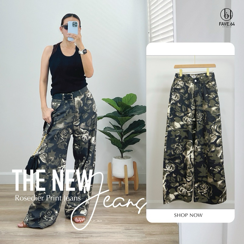 Rosedier Print Jeans