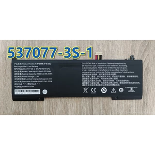 แบตเตอรี่ 537077-3S-1 สำหรับ Infinix InBook X1 Pro XL12 / InBook X1 Series