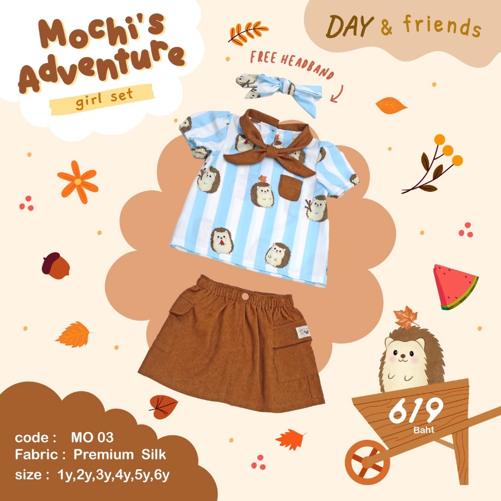 Mochi’s Adventure Girl Set MO03 (พร้อมส่ง)