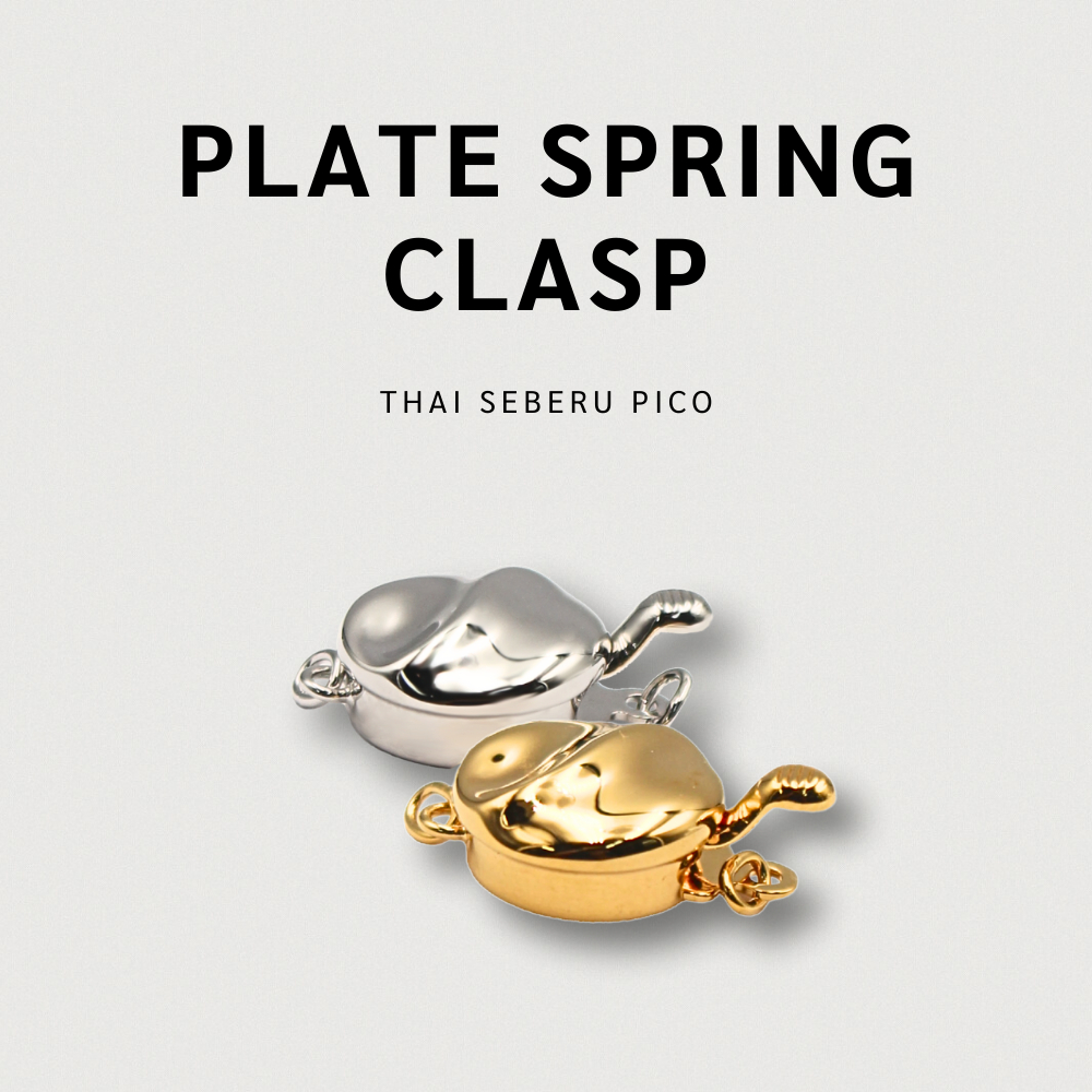 PLATE SPRING CLASP, EO-19 | SV925 (Rhodium or Gold) 12mm