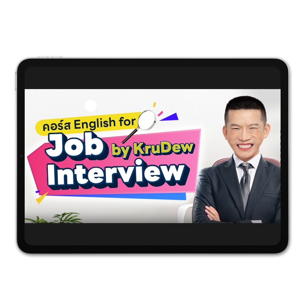 รูปภาพ 4