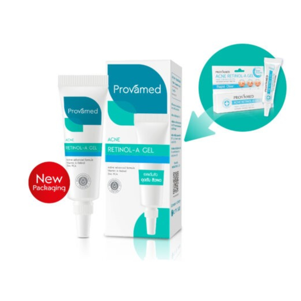 Provamed Retinol A Gel 10g เจลแต้มสิว สำหรับสิวอุดตัน สิวผด สิวผื่น