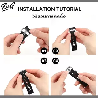 (1 ชิ้น)​ ห่วงรัดสายนาฬิกา ซิลิโคน มีขนาดความกว้างสาย 18 mm, 20 mm, 22 mm 24 mm, 26 mm, 28 mm และ 30 mm ให้เลือก