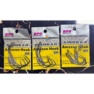 ตาเบ็ดเกี่ยวหนอนยาง หรือกบยาง Amazon Hook สำหรับตกปลาช่อน by…