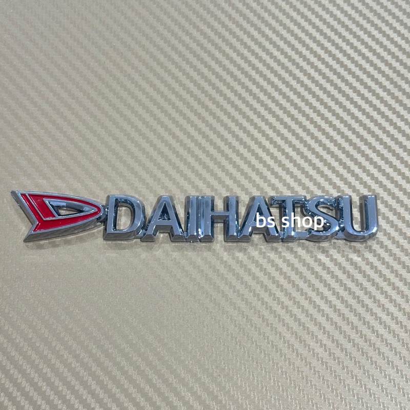 โลโก้ DAIHATSU ติดท้าย ขนาด 2×15 cm ราคาต่อชิ้น ราคา ถูกที่สุด ดีลบีเคเค แกลเลอรีภาพที่ 2