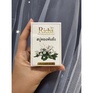 พร้อมส่ง สบู่ทองพันชัง อาบน้ำ ฟอกตัว คัน ดูแลผิว ขนาด60กรัม
