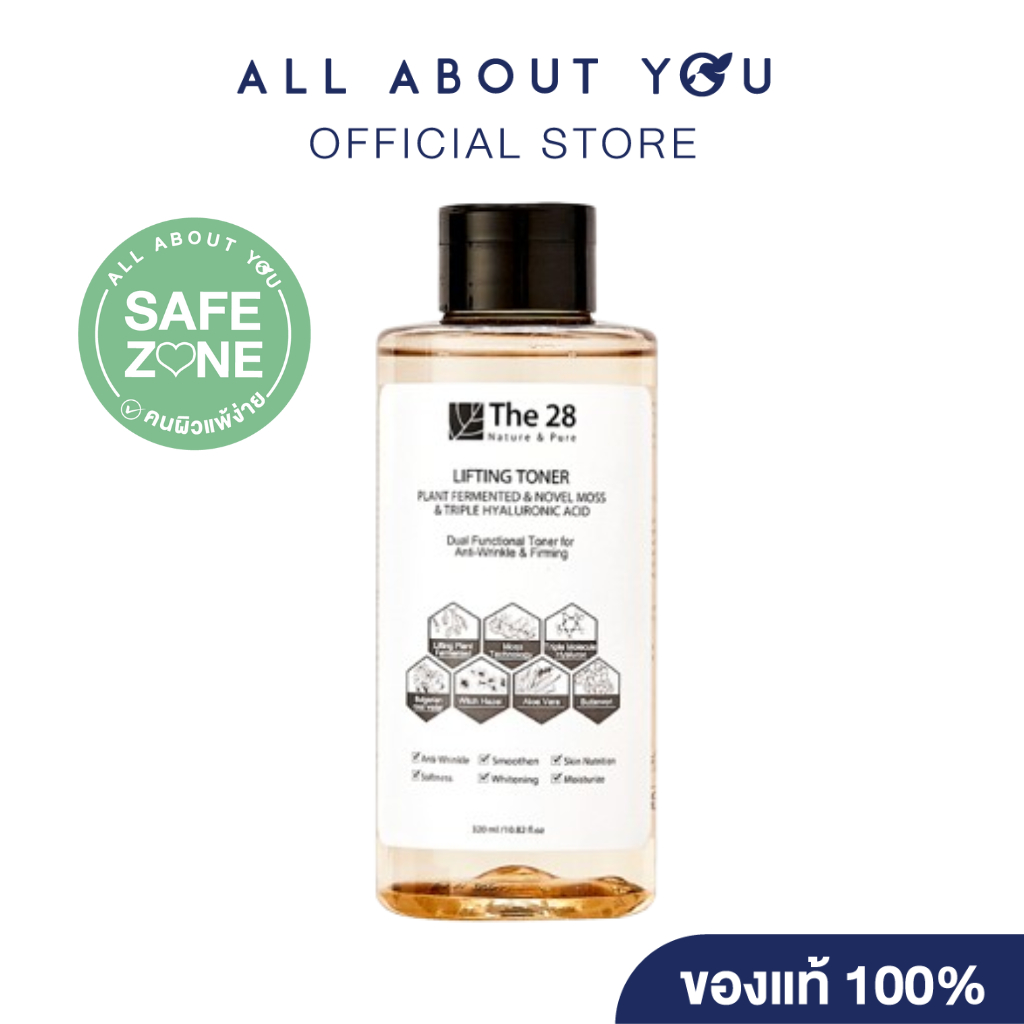 The28 Lifting Toner (Plant Fermented & Novel Moss & Triple Hyaluronic Acid) 320 ml.