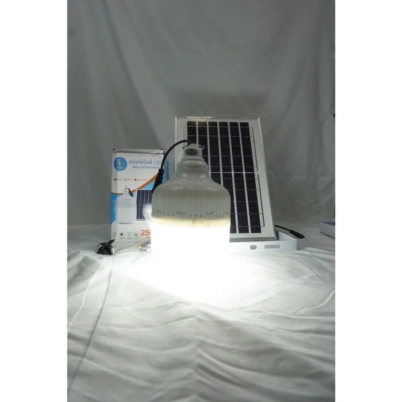 PAE-6250 250W ไฟลูกตุ้มพร้อมแผงโซล่าเซลล์LED 3 IN 1ชาร์จไฟพลังงานแสงได้ รีโมทปรับไฟได้ 3 ระดับ  Dele