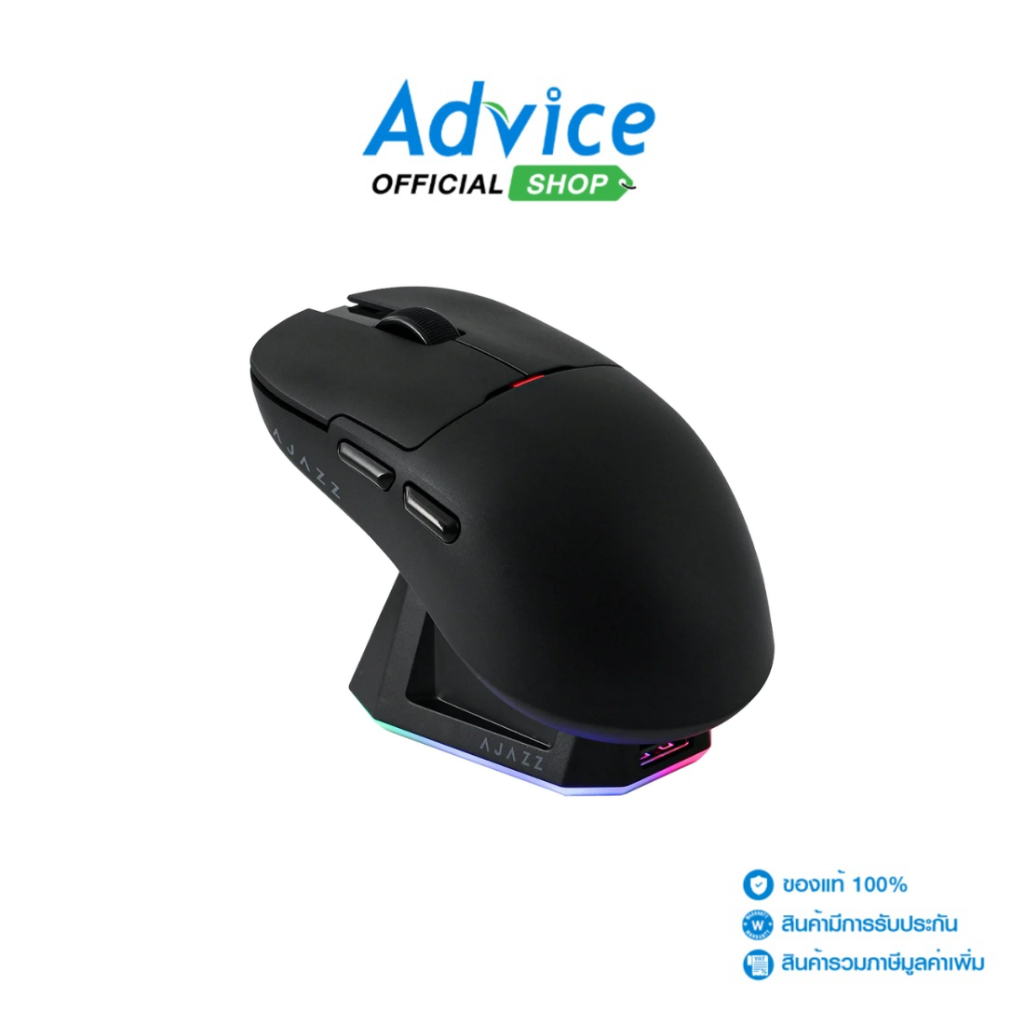 AJAZZ MOUSE WIRELESS AJ159P BLACK - A0168427