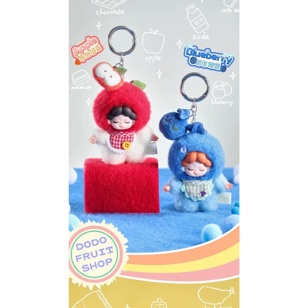 [โค้ดลดแฟชั่น30% เหลือ 280.-] พร้อมส่ง/ แบบสุ่ม 🌈 Wendy พวงกุญแจ Wendy Fruity Mini Party 🌈 พวงกุญแจ arttoy