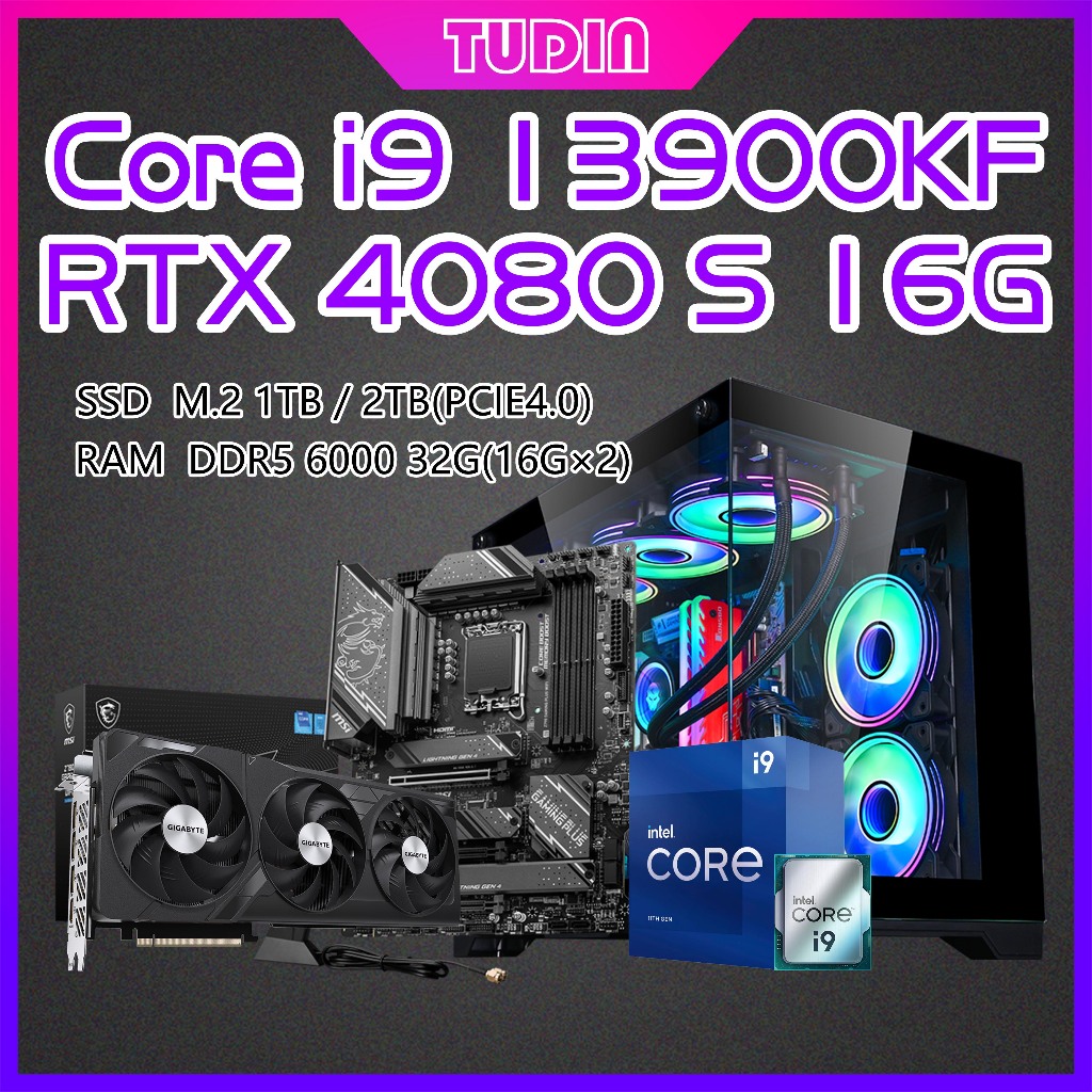 👍TUDIN🔥New PC✅Games Office and Design computer INTEI i9 13900KF/RTX 4080Super 16G+Z790 GAMING PLUS+R