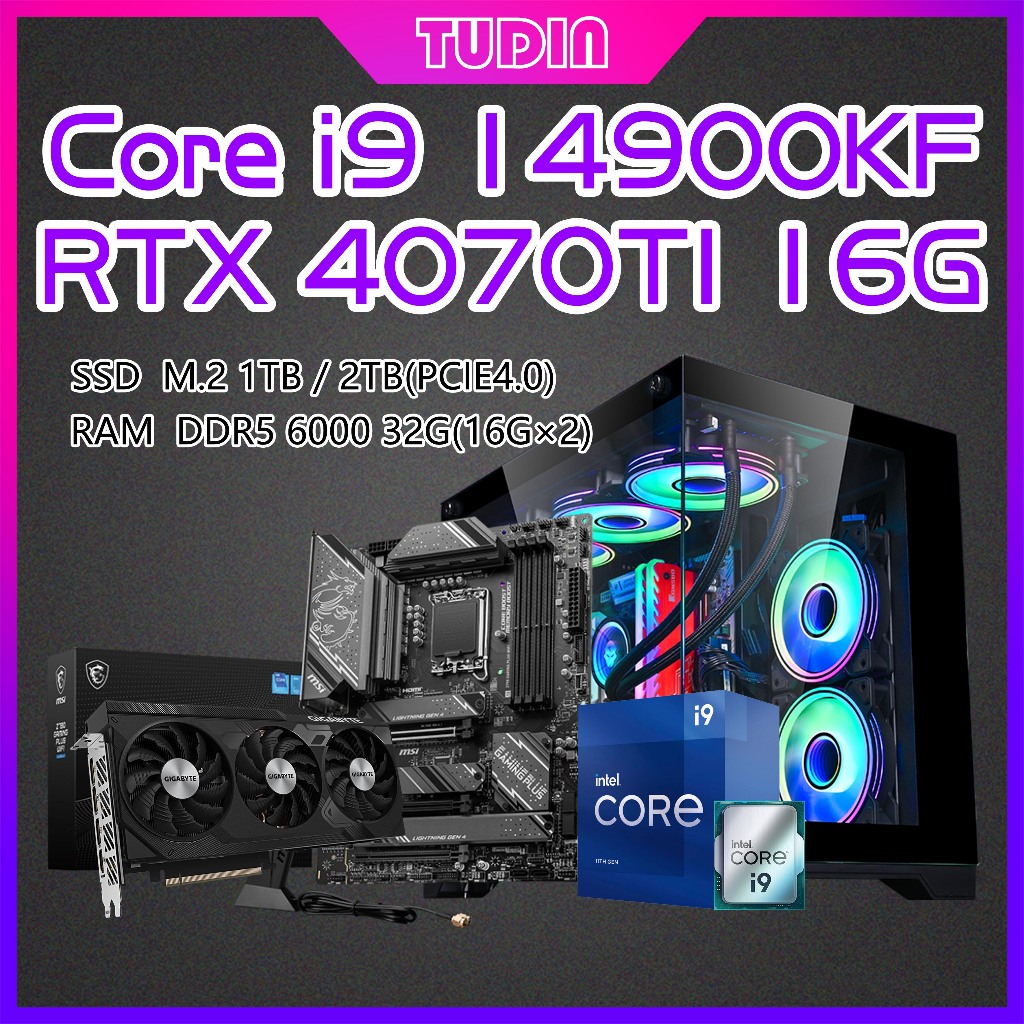 🔥TUDIN🔥New PC‼Games Office and Design computer INTEI i9 14900KF/RTX 4070TI Super16G+Z790 GAMING PLUS