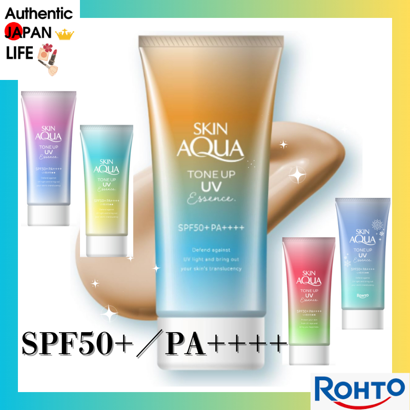 Limited time sale [ ROHTO ] SKIN AQUA TONE UP UV Essence SPF50+／PA++++ Latte beige 80g [ Direct from