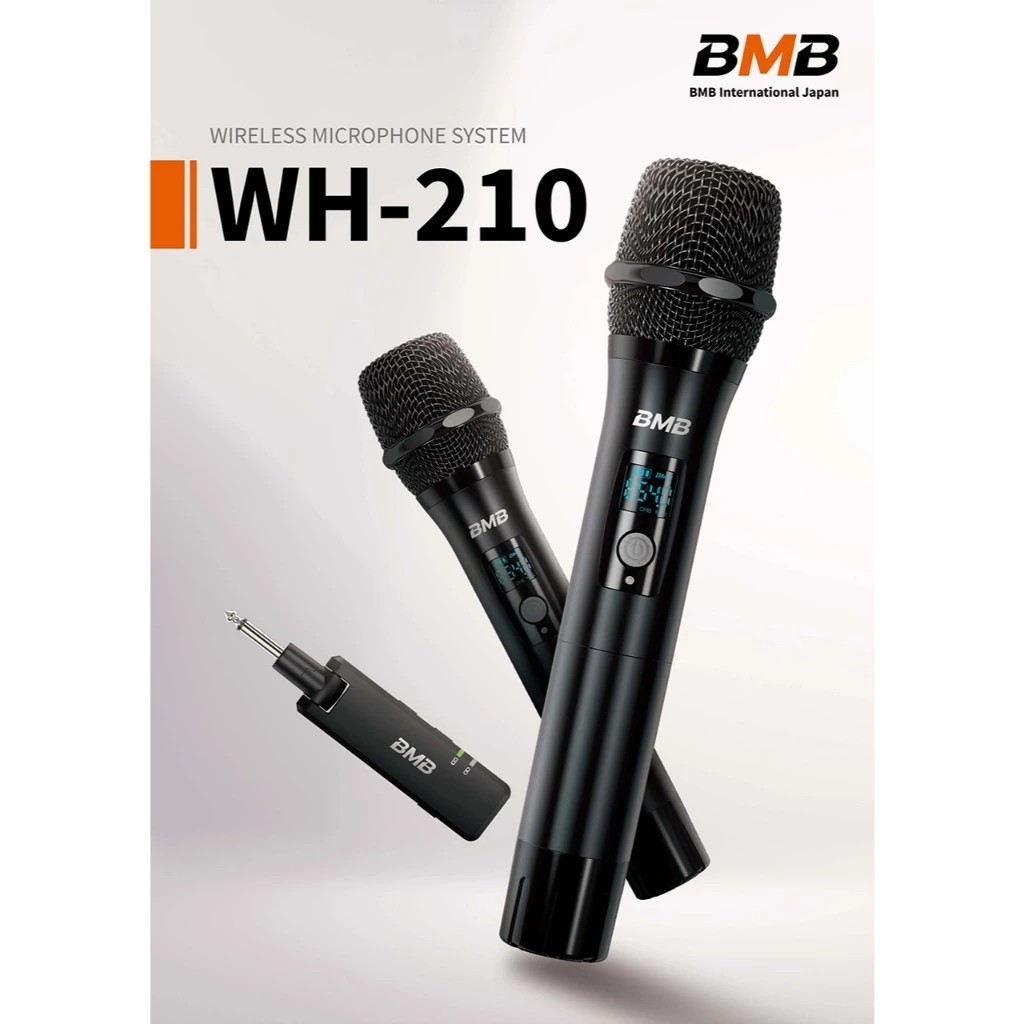 BMB MICROPHONE WH-210 by BROTHER