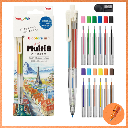 Pentel Multi 8 Pencil Series