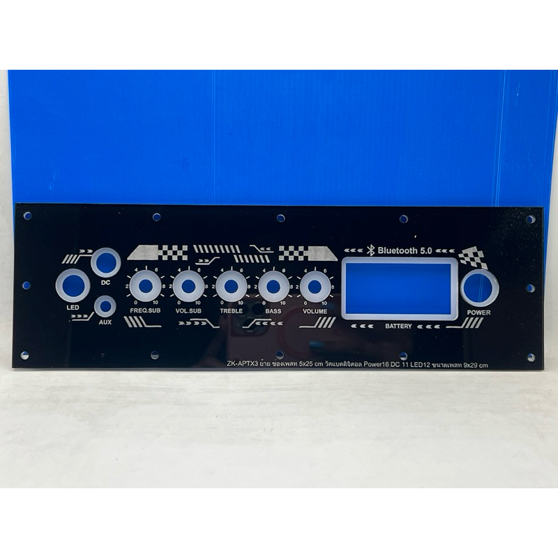 เพลทลำโพงบลูทูธ ZK-APTX3 ย้าย งานไฟหนา 5มิลช่องเพลท5*25cm วัตแบตดิจิตอล สวิตช์เปิดปิด 16มิล/Led12mm