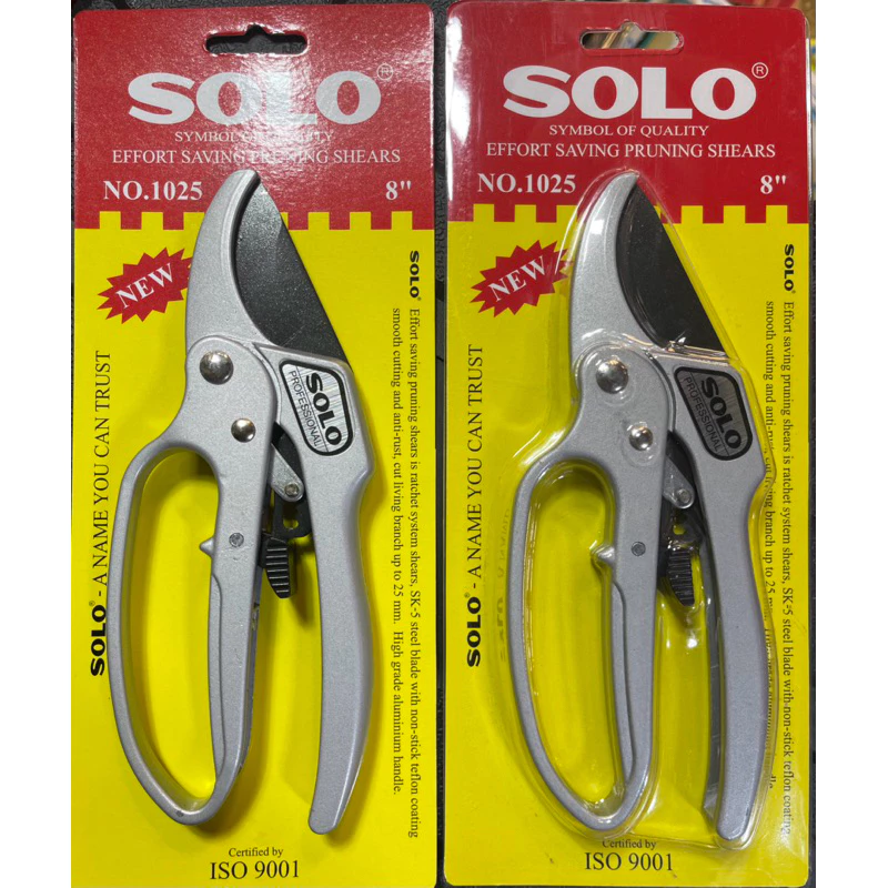 SOLO ของแท้ กรรไกรตัดกิ่งไม้ 3จังหวะ NO.1025-8" รุ่นใหม่