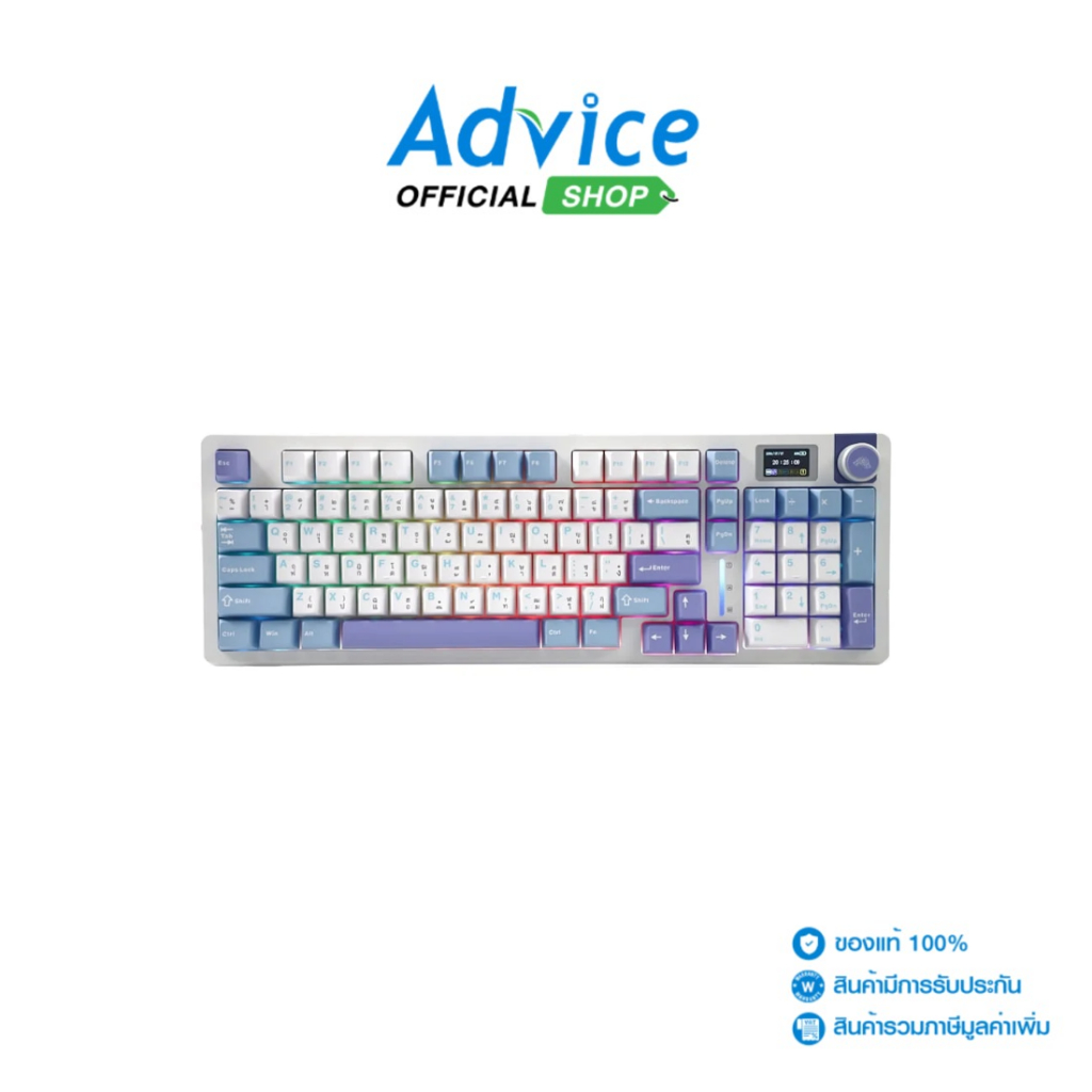 AULA WIRELESS/BLUETOOTH KEYBOARD (คีย์บอร์ด) S98PRO LIGHT BLUE/WHITE/BLACK PURPLE STAR SWITCH - A016