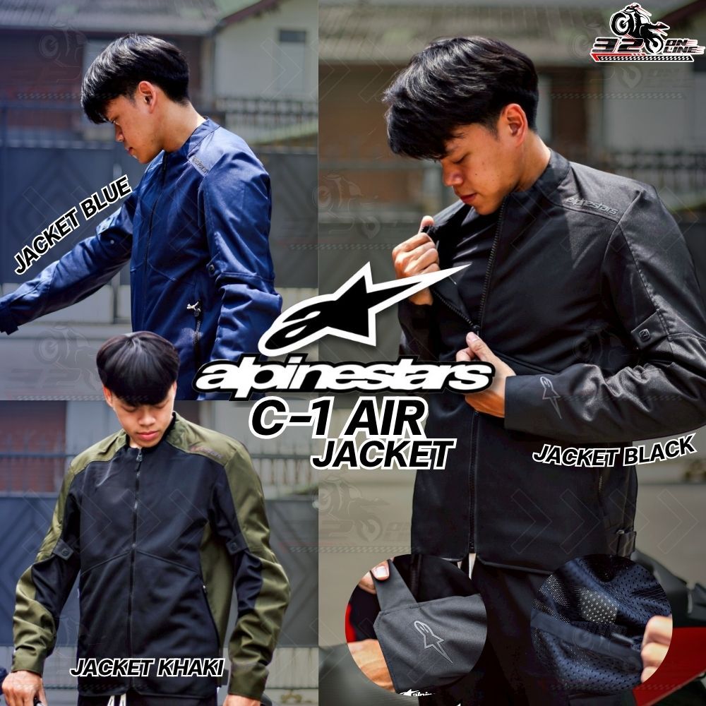 เสื้อการ์ดขับขี่มอเตอร์ไซค์ ALPINESTARS C-1 AIR JACKET ของแท้ ส่งไว!! 320sp.online
