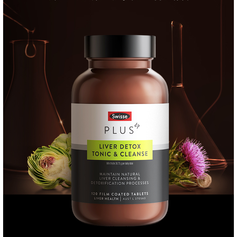 SWISSE/Ruisi PLUS Milk Thistle Liver Protective and Liver Purifying Tablets 120 เม็ด EXP 02/2027