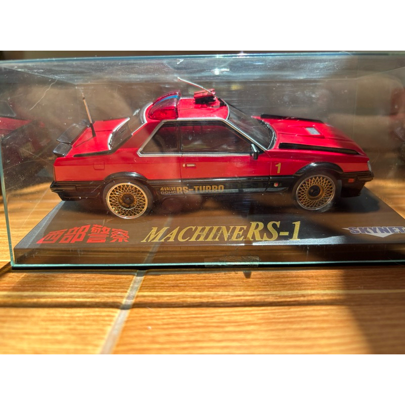 Kyosho Mini-z body nissan gtr skynet terminator