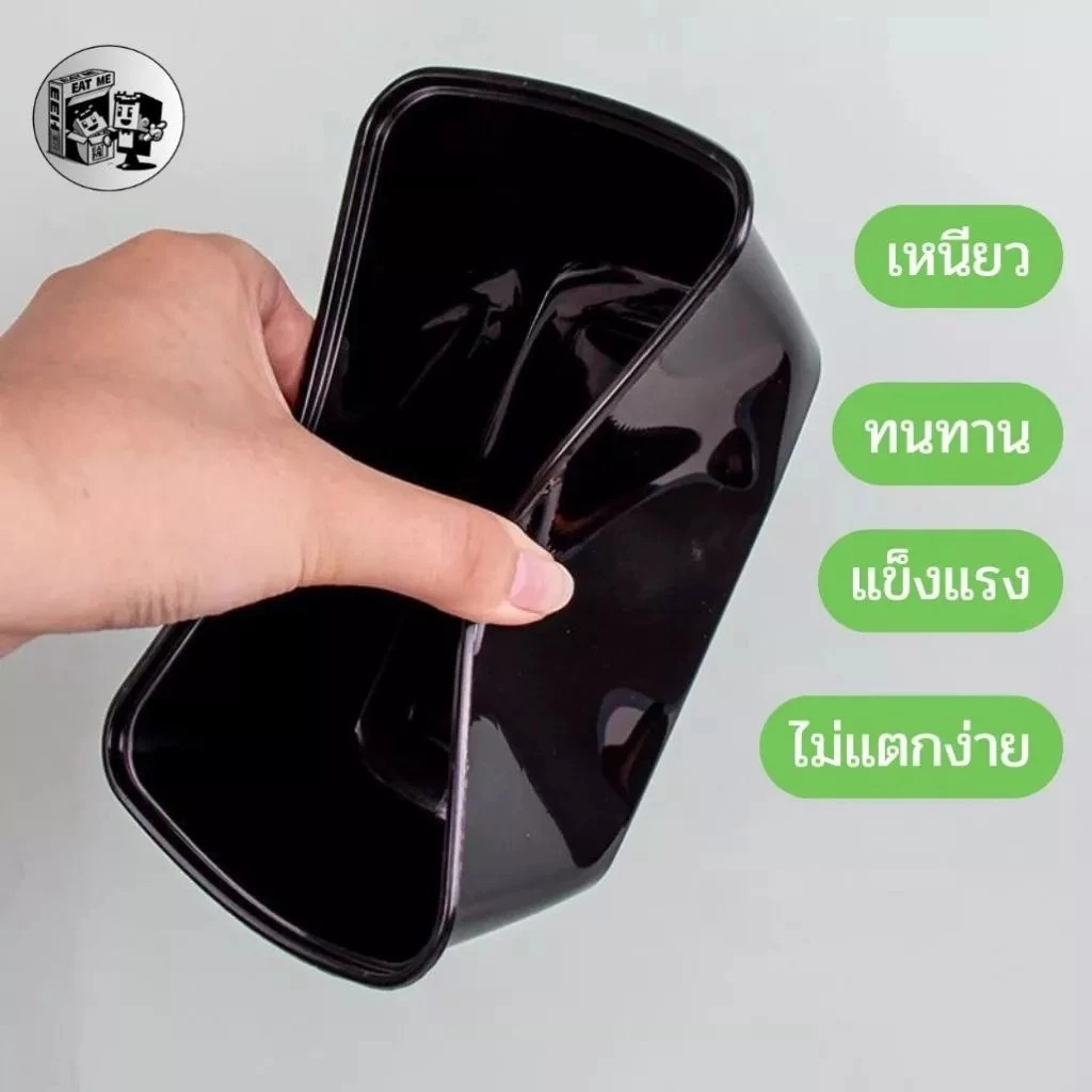 [ยกลัง300ชุด] กล่องพลาสติกใส่อาหาร กล่องใส่อาหารพลาสติก เข้าไมโครเวฟได้ ปลอดภัย รุ่น F/BF 500/650/750/1000ML (สีใส/สีดำ) - รูปที่ 3