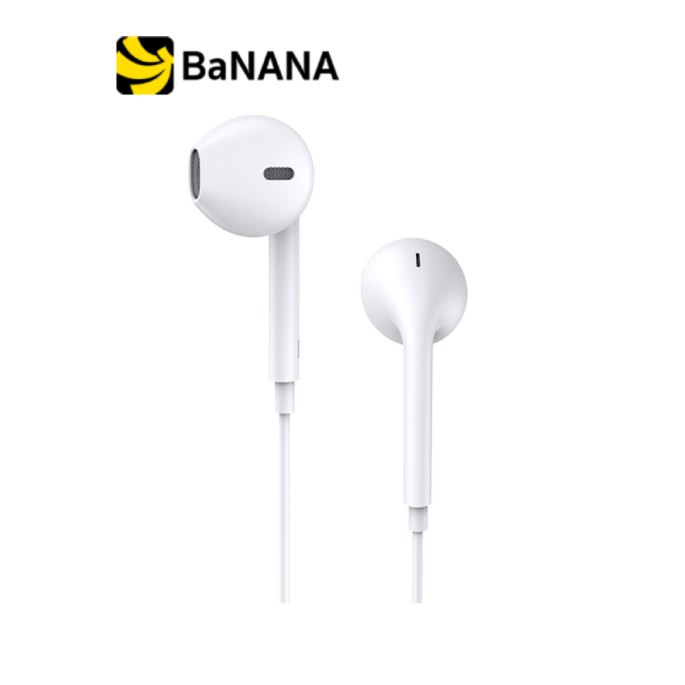 หูฟัง JOYROOM JR-EP1 Classic White by Banana IT