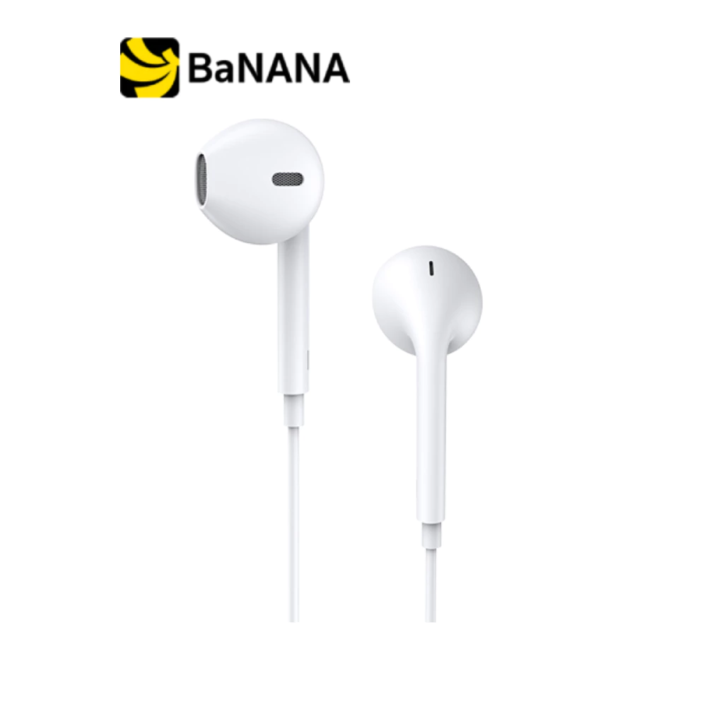 หูฟัง JOYROOM JR-EP1 Classic White by Banana IT
