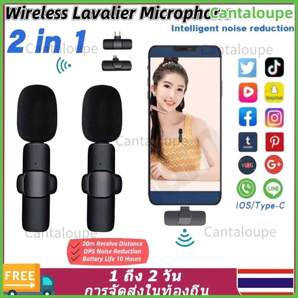 ไมโครโฟนไร้สาย K9 Wireless Microphone K35 แบบพกพา ใช้สําหรับสมาร์ทโฟน ไมค์ไร้สายหนีบเสื้อ ไมค์หนีบปก