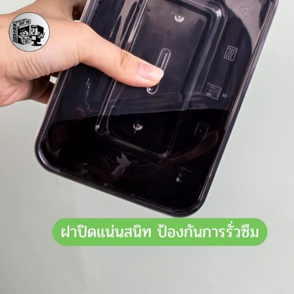 [ยกลัง300ชุด] กล่องพลาสติกใส่อาหาร กล่องใส่อาหารพลาสติก เข้าไมโครเวฟได้ ปลอดภัย รุ่น F/BF 500/650/750/1000ML (สีใส/สีดำ) - รูปที่ 4