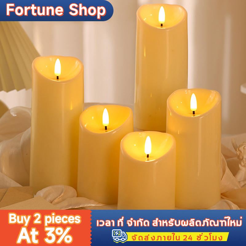 【ส่งจากไทย】เทียนอิเล็กทรอนิกส์ เทียน LED เทียนใส่ถ่าน เทียนปลอม เทียนประดับ แสงสีส้ม 3ขนาด