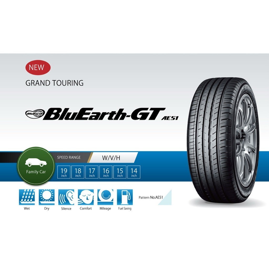 [จัดชุด 4 เส้น] ยางใหม่ YOKOHAMA BLUEARTH GT AE51