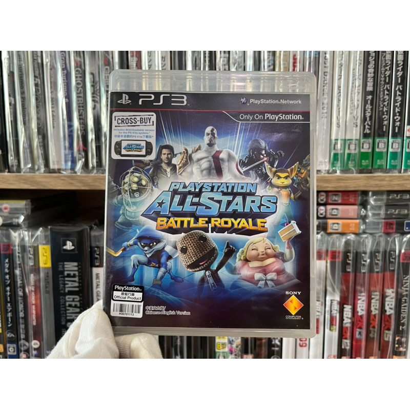 Ps3 - PlayStation All Stars Battle Royale